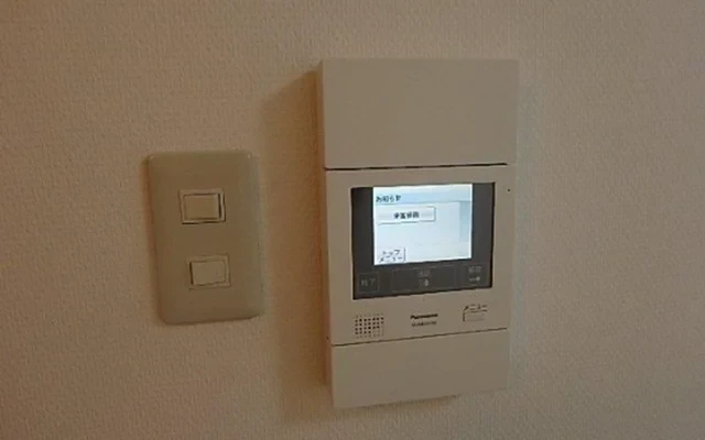 Sitepia Room 209 - chỗ ở sinh viên tại Tỉnh Kanagawa - 209