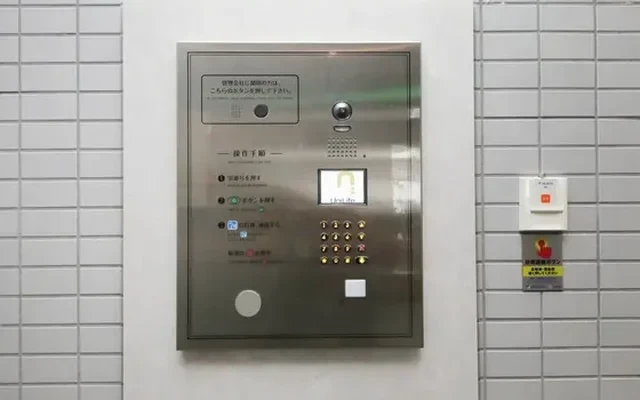 ラフィーネ四天王寺 1