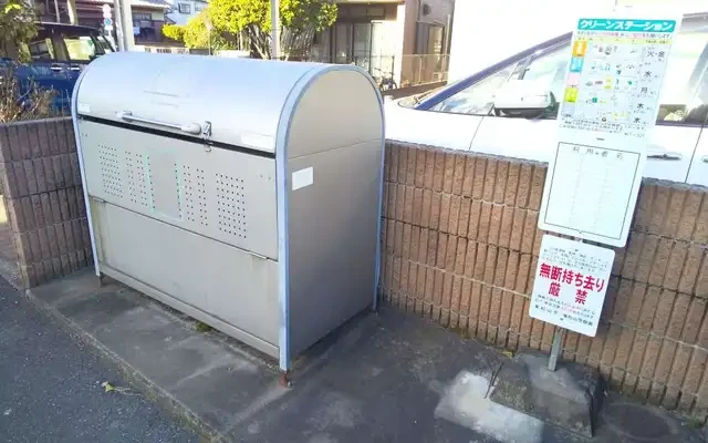 レオパレスサカエ 2