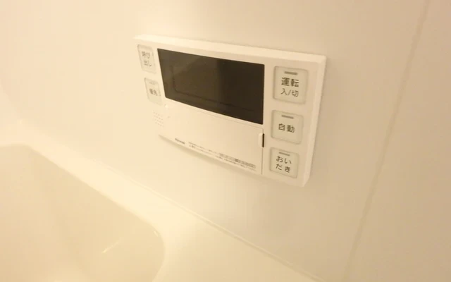 Bluevel Aoba-dori 607 - Miyagi student accommodation - 607