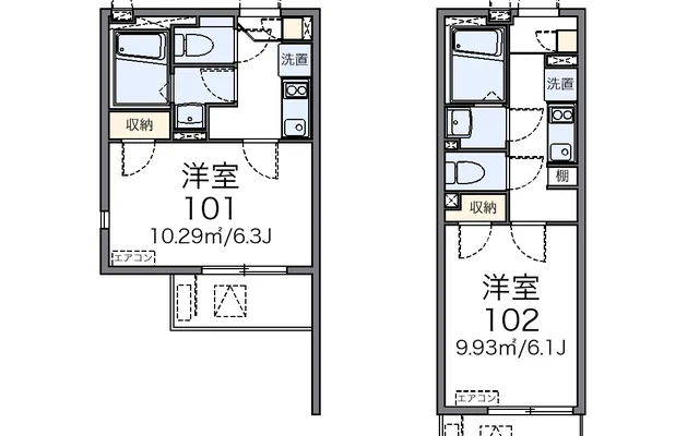 フローラ堀ノ内 1