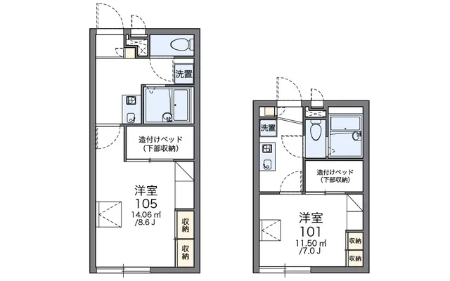 ドミールエスペランサ 3