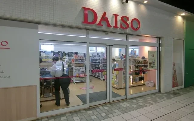 テイエンハイツカミキタザワ 3