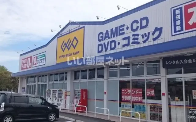パークサイド・ドミールⅡ 2階 - 山陽小野田市の学生向け宿泊施設 - 2階 - 2LDK