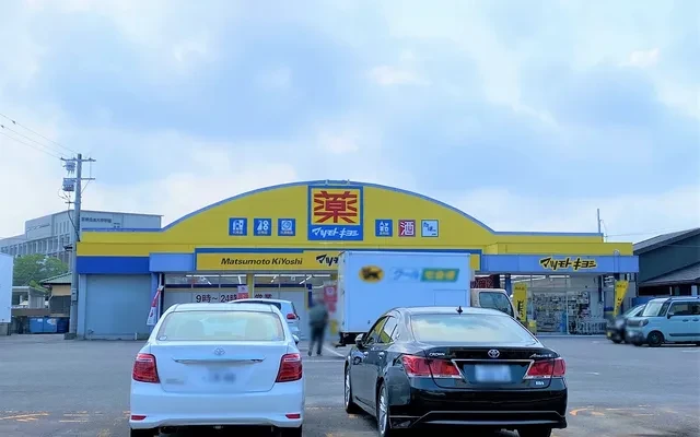 レオパレスオアシス 2