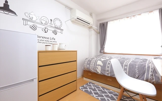 The Maison Studio Kobe - Hyogo student accommodation - The Maison Studio Kobe