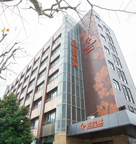 Caohejing Caobao Road Metro Station Store - CJIA Apartment