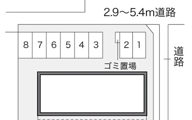 大南 2
