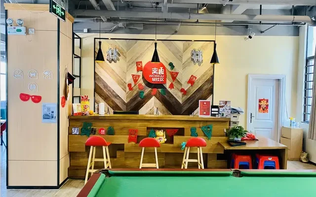 窝趣深圳龙华硅谷动力清湖园轻社区 0