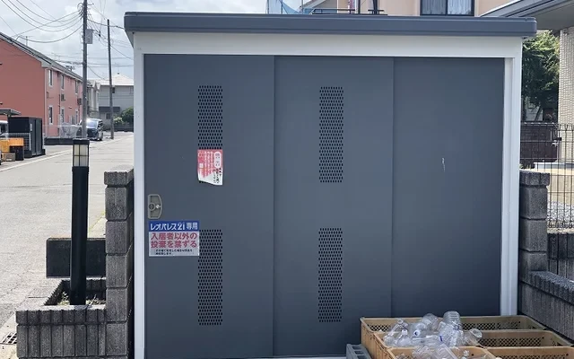 レオパレス輝 2