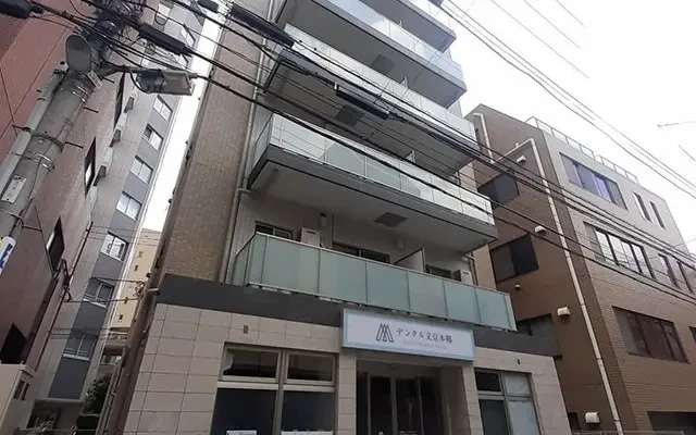 ファヴール本郷 5階 - Bunkyo-ku student accommodation