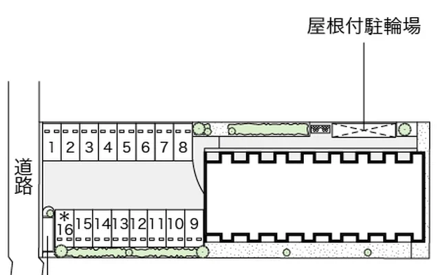 レオネクストアリエッタ 2