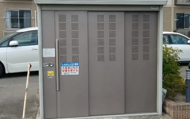 レオネクストＪ 2