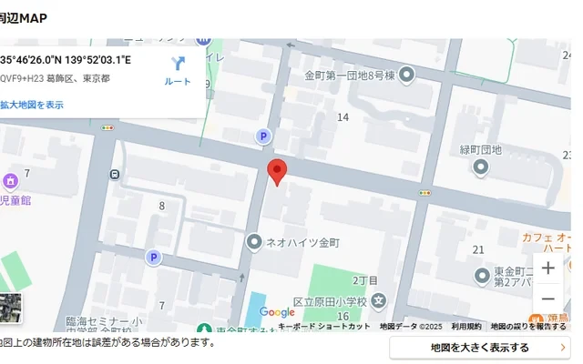 學生會館　メティスK【食事付き】 1