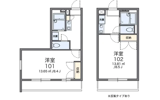 レオパレスＫＯＫＡＤＯ 3