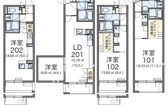 レオネクストルシェリア 1