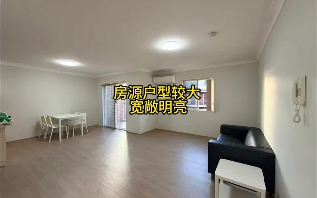 36 Dunblane St - Sydney student accommodation - 2 bed 2 bath