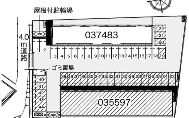 レオパレス天草Ⅰ 2