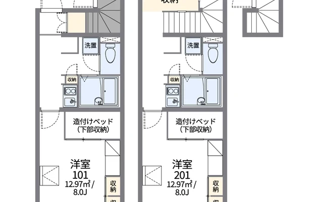 和奏 4
