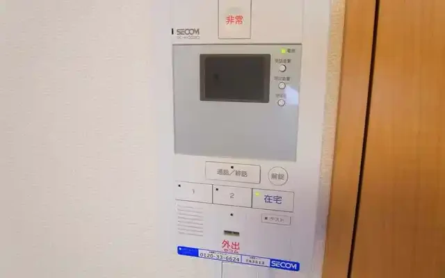 レオパレスサニー川崎 - Kawasaki student accommodation - 308号房间(带独立厨房)