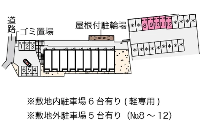 クレイノソレーユ　シャルダン 2