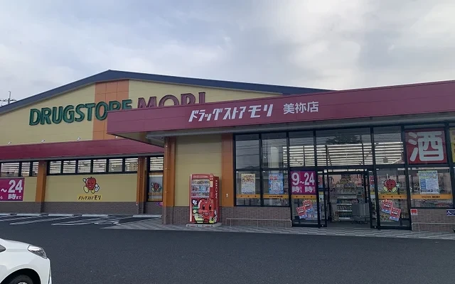 レオパレスコート ダジュール - 미네시 학생 숙소 - 208号房间(带独立厨房)