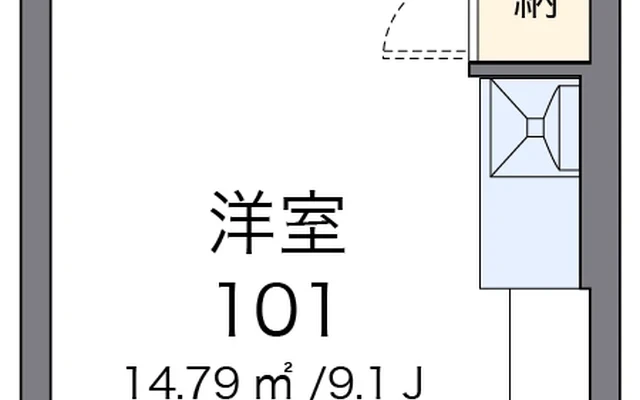 サニーヒルエスペランサ 1