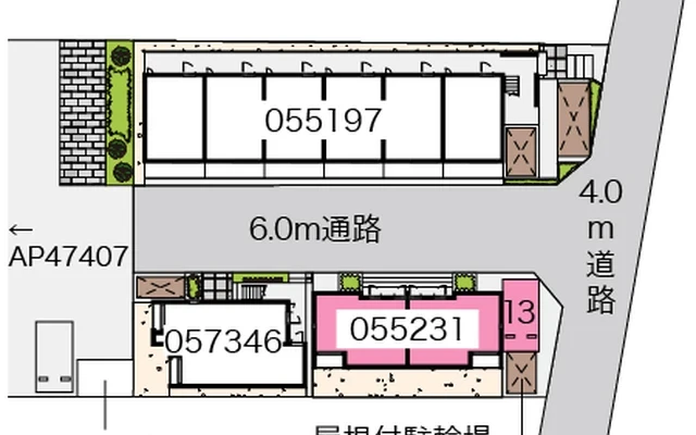 グラーノ 2