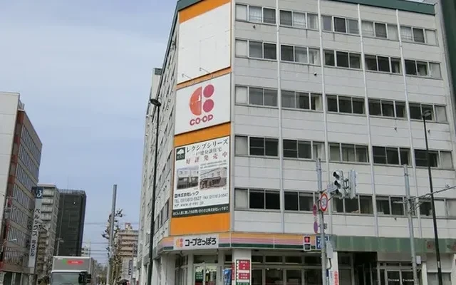 Student Hall Uni-River Sapporo [Meals included] 0
