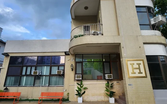 Kowloon Tong Sunny Garden Villa Apartment 1