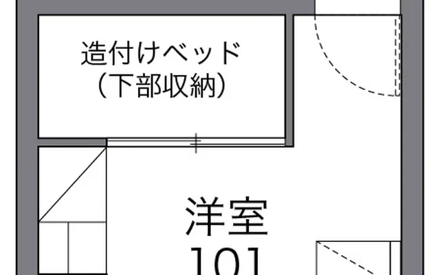 メゾン　モンポルト 4