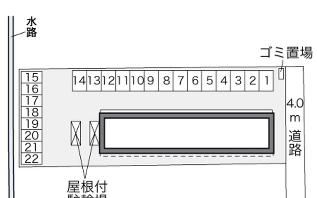 レオパレスミーシャⅡ 2
