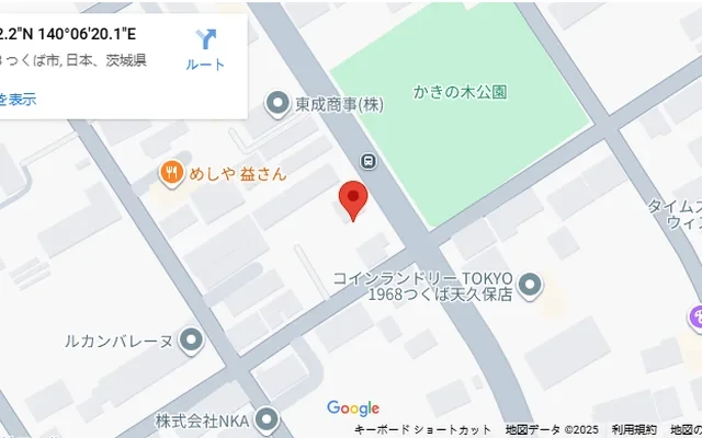 Olive Amakubo Buildings A and B 1