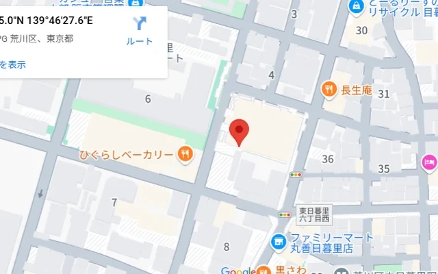 リトラモント 1