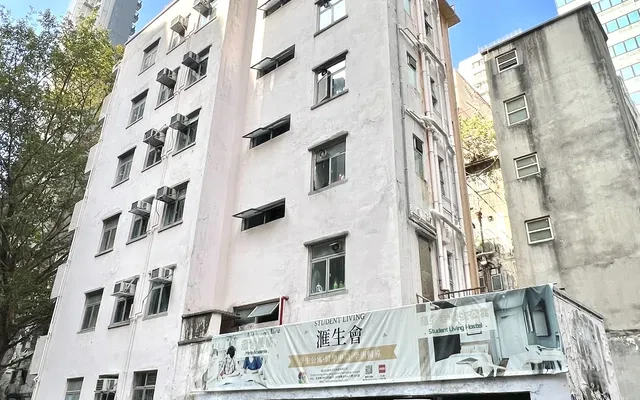 HUISHENGHUO SERVICED STUDENT APARTMENT (Sai ​​Ying Pun) 3