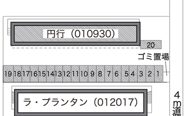 レオパレス円行 2