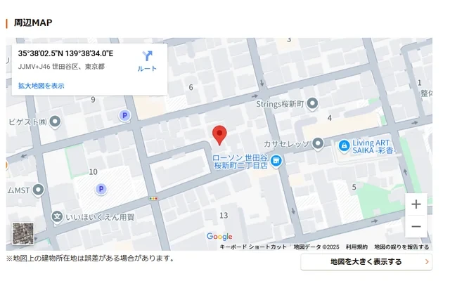 メトロステージエスサクラシンマチ 2