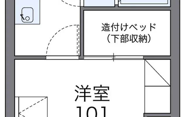 パピエ薫風 4