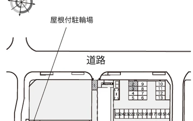コルヌ 2