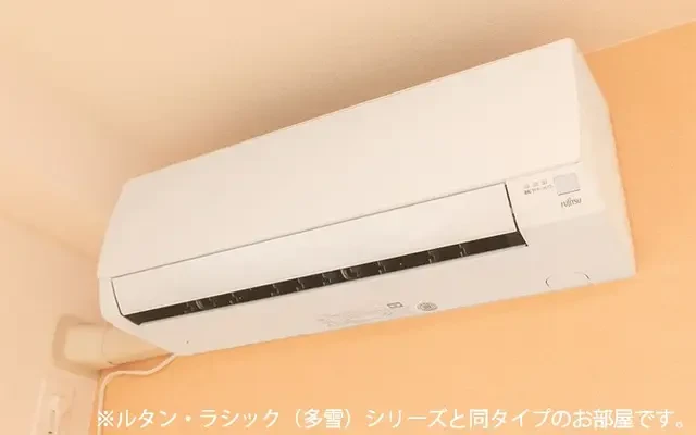 サイプレス 202号室 - Toyooka student accommodation - 202 - 1LDK