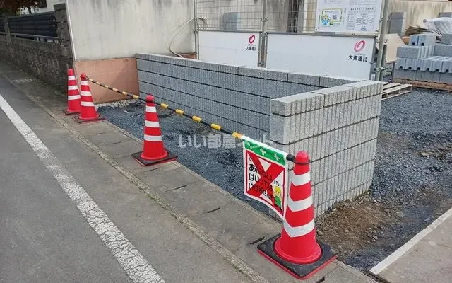 コート桜道 203号室 - 東茨城郡大洗町の学生向け宿泊施設 - 203 - 2LDK