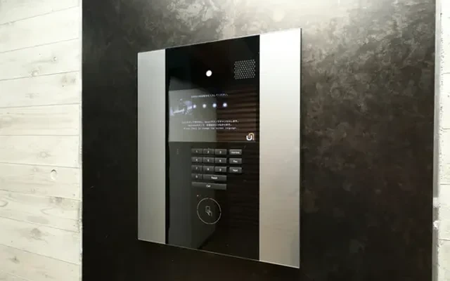 Belwell Omotecho 4
