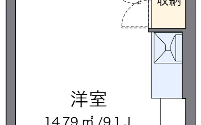 リュミエールⅡ - Honjo student accommodation - 101号房间