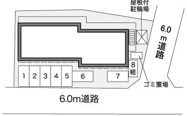 れもん 2