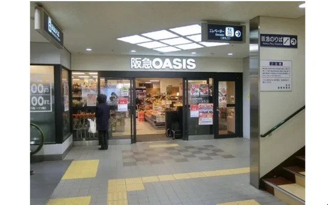 フィガロハウゼン 2