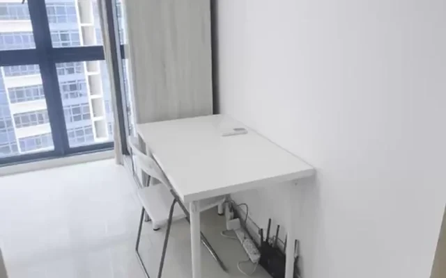 City Square Residences - Z 3