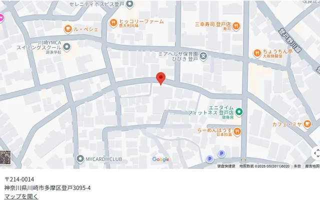 Campus Village Noborito 2