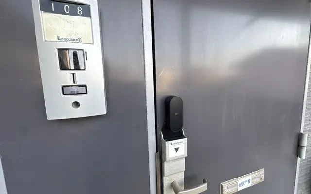 レオパレスみもざ - Tsu student accommodation - 207号房间(带独立厨房)