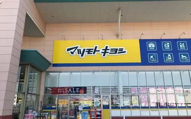 レオパレスPastello - Shikokuchuo student accommodation - 107号房间(带独立厨房)
