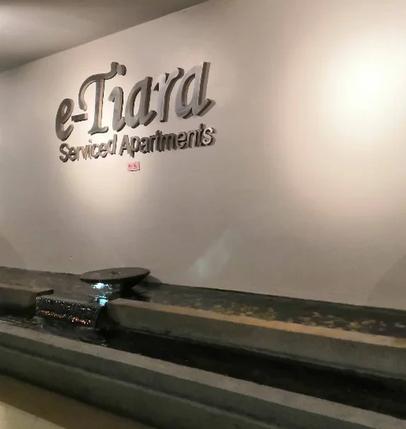 E-Tiara